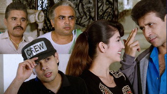 Sir (1993)