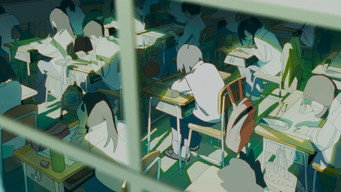 #44 False Memory