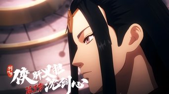 Cena de Episódio 22