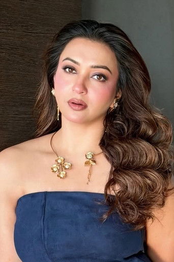 Foto de Koushani Mukherjee