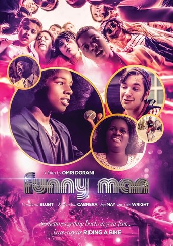 Медиа изображение