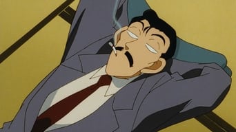 Episódio Episódio 16 da série Detetive Conan