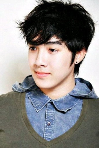 Foto de ณัชพล รัตนมงคล