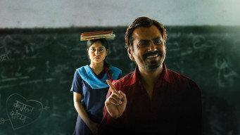 Haraamkhor media image