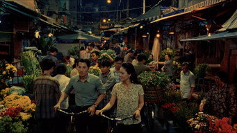 Ky Nam Inn (2025)
