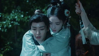 Aflevering 18 — Episode 18