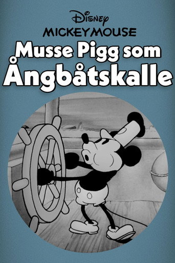 Musse Pigg som ångbåtskalle
