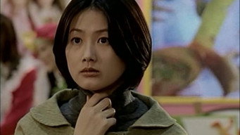 Інтерв'ю (2000)