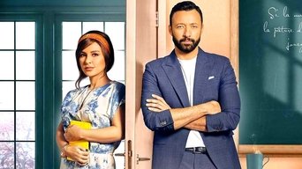 Prova - S1E01
