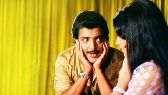Pournami Alaigal (1985)