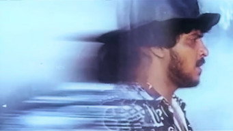 A media image