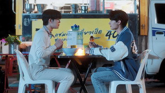 #16 The Middleman's Love