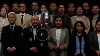 #4 Shutter