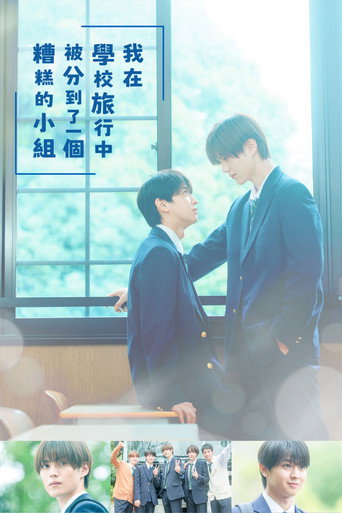 第 1 季