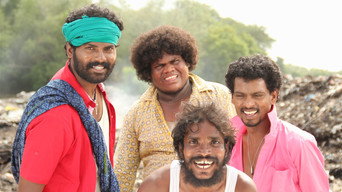 Ondikatta media image