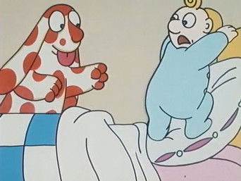 第19話：Il piccolo Armando