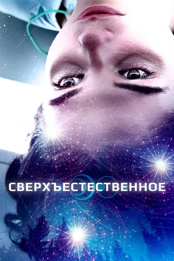 ru