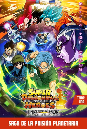 Saga de la Prisión Planetaria