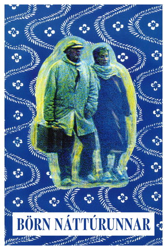 Les Enfants de la nature