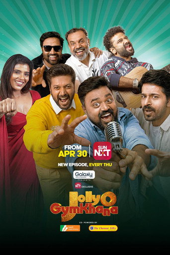 Poster 2