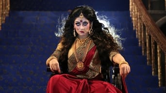 Damayanthi (2019)