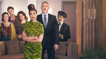 #7 Cuckoo
