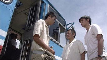 Episode 6 — Episode 6