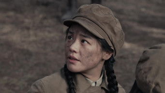 Episode 2 — Episode 2