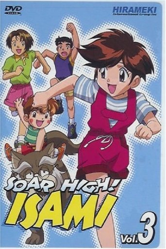 Soar High! Isami: Season 1
