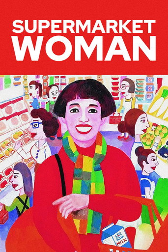 Supermarket Woman poster