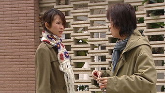 Episode 17 — Episode 17