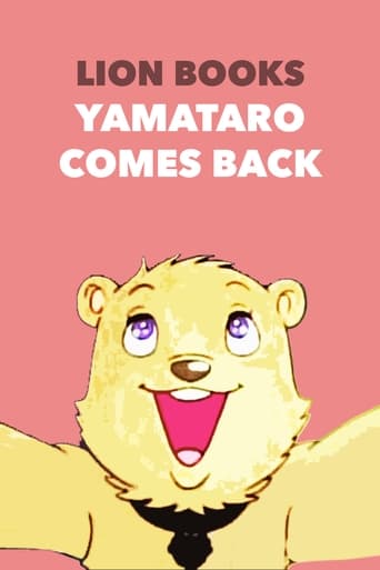 Poster för Yamataro Comes Back