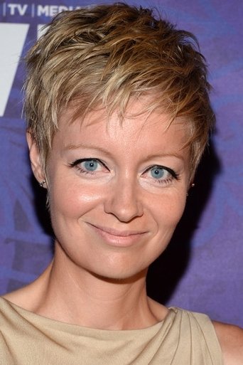 Image of Axelle Carolyn