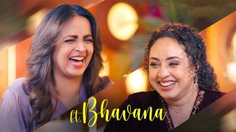 Episode 45 — This Was Not an Interview | Bhavana