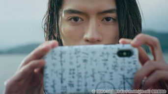 第1話:Episode 1 第1話:Episode 1