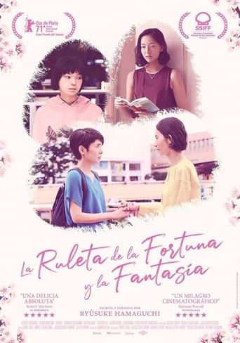 Poster of La ruleta de la fortuna y la fantasía