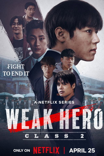 Weak Hero 2