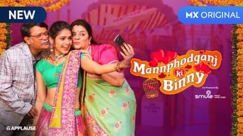 Mannphodganj Ki Binny - 1x01