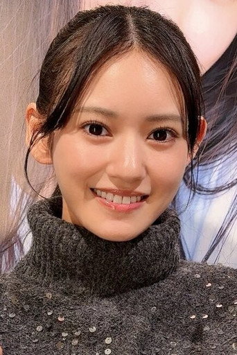 Umi Yatsugake