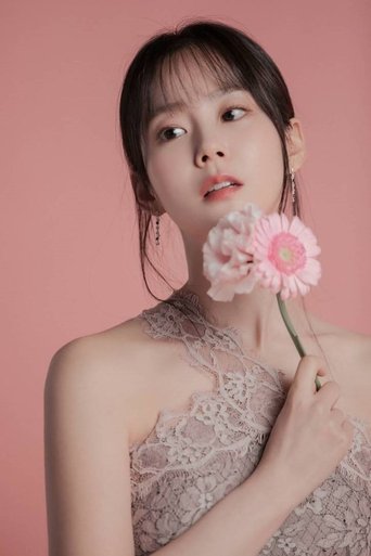 Han Seung-yeon poster