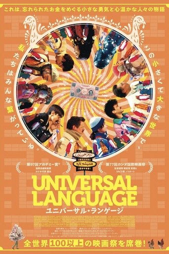 Une langue universelle