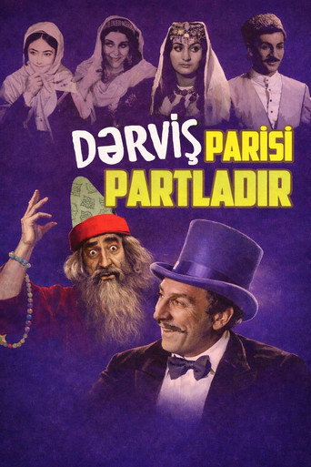 Poster 3