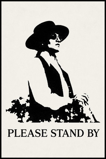 Please Stand By