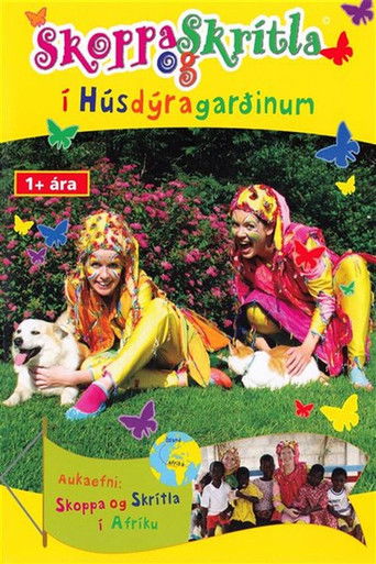 Skoppa og Skr&iacute;tla &iacute; H&uacute;sd&yacute;ragar&eth;inum (1970)