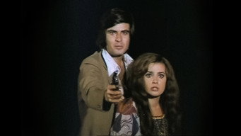 Baby Face (1973)