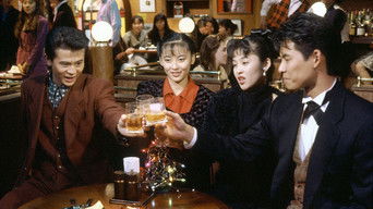 Episode 2 — Episode 2