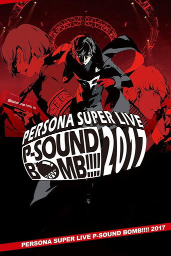 Persona Super Live P-Sound Bomb!!!! 2017: Witness the Harbor