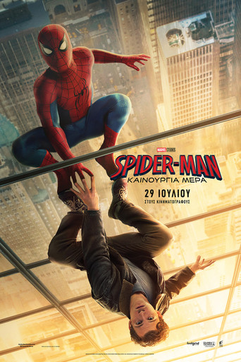 Spider-Man: Καινούργια Μέρα