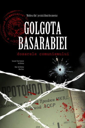 Golgotha of Bessarabia (2010)