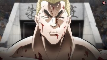 Baki S01E23